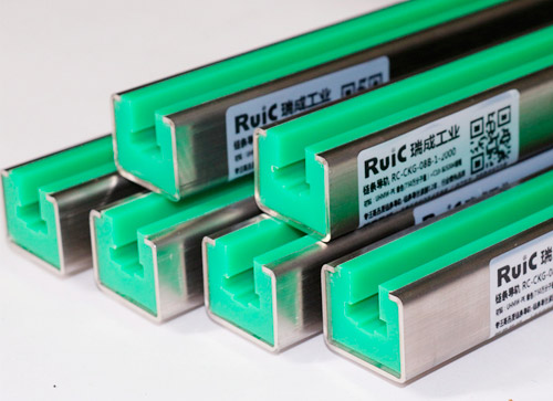 Ruic已成為鏈條導軌-鏈條導向件商標